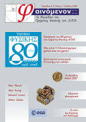 D01-cover