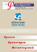 D02-cover