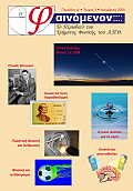 D03-cover