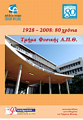 D04-cover
