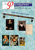D05-cover