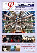 D07-cover