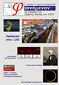 D08-cover