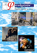 D09-cover