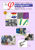 D11-cover